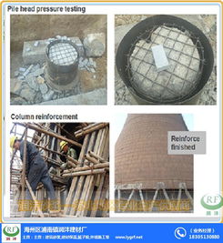 海州區(qū)浦南鎮(zhèn)潤(rùn)灃建材廠 專注建筑輔材，構(gòu)筑品質(zhì)未來(lái)